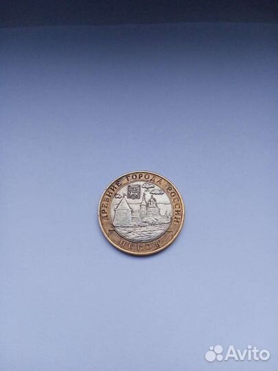 Юбилейная монета