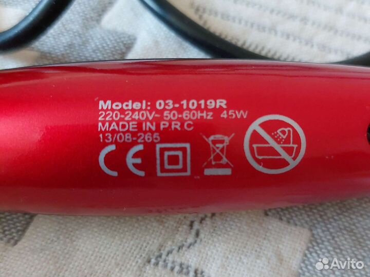 Конусная плойка