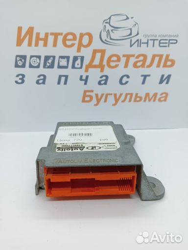 2170382401011Блок управ. подуш. и ремнями безопас
