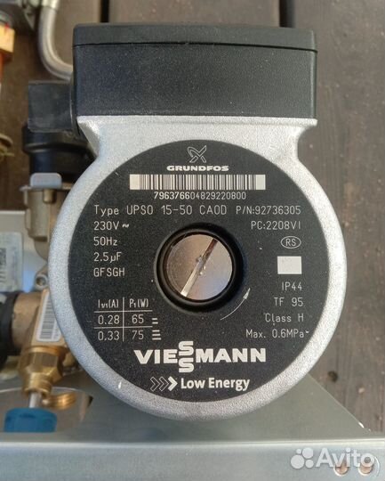 Теплообменник, бак, насос котла viessmann vitopend