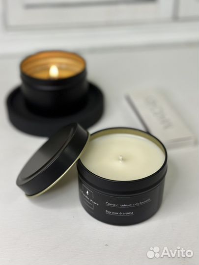 Свеча с тайным посланием (предсказанием)