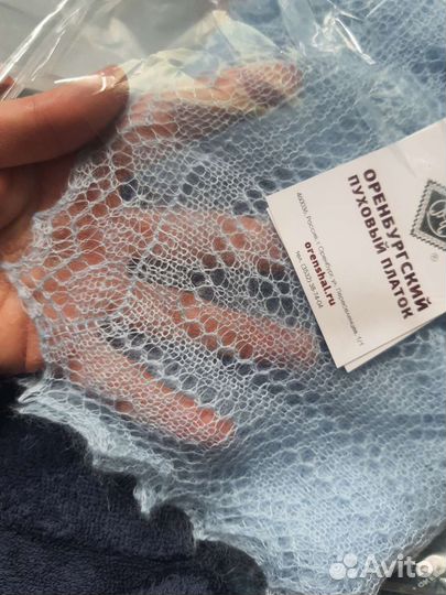 Оренбургский пуховый платок