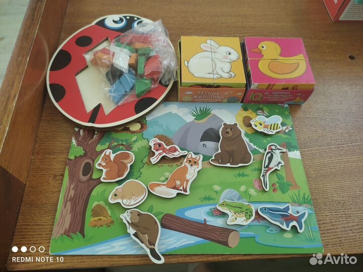 Детские игрушки