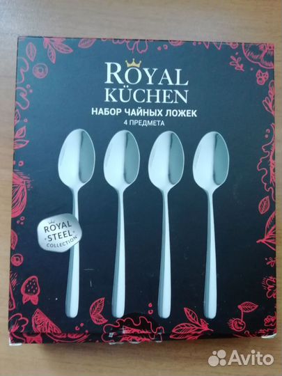 Набор чайных ложек royal kuchen