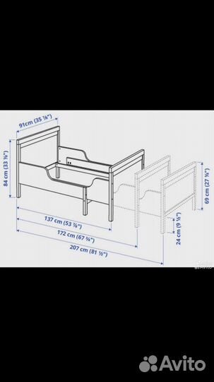 Кровать детская раздвижная Икея