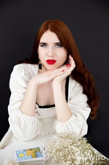 Таролог.Расклад на картах таро