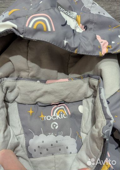 Комбинезон демисезонный crockid 74 80
