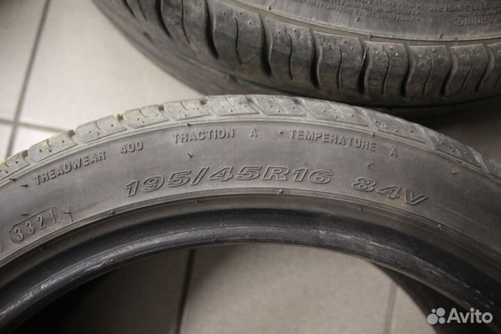 Nexen N'Blue HD Plus 195/45 R16 84V