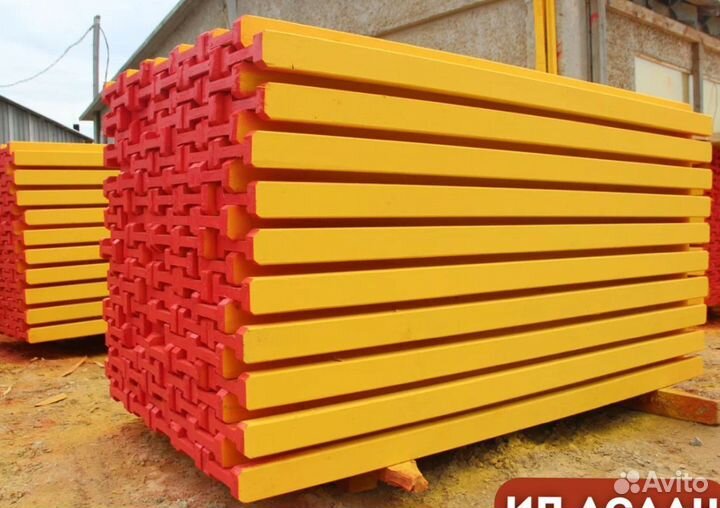 Балка двутавровая бу