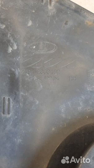 Заглушка птф правая LADA Granta