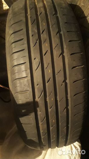 Nexen Aria AH7