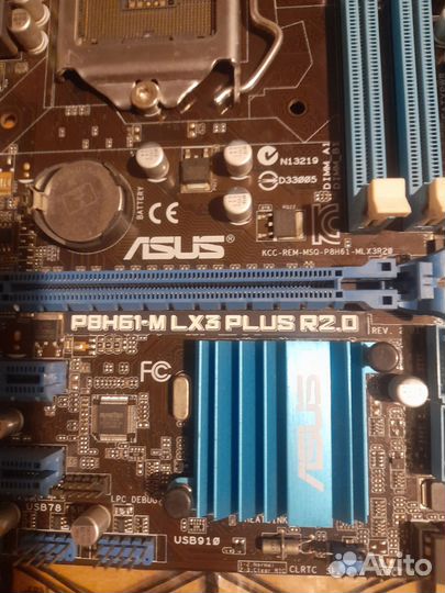 Материнская плата 1155 Asus P8H61-M LX3 Plus R2.0