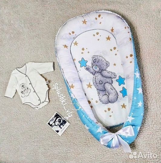 Кокон - гнездышко