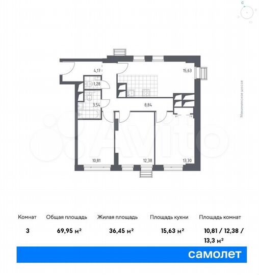 3-к. апартаменты, 70 м², 24/31 эт.