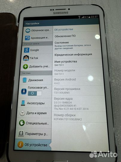 Планшет samsung galaxy tab 3 8.0 sm t311