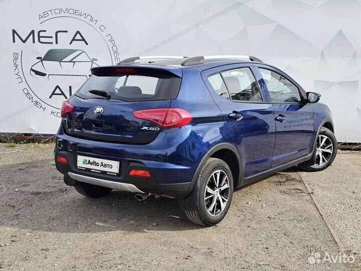 LIFAN X50 1.5 МТ, 2016, 114 800 км