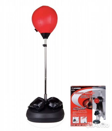 Боксёрская груша детская напольная стоячая 2 кг