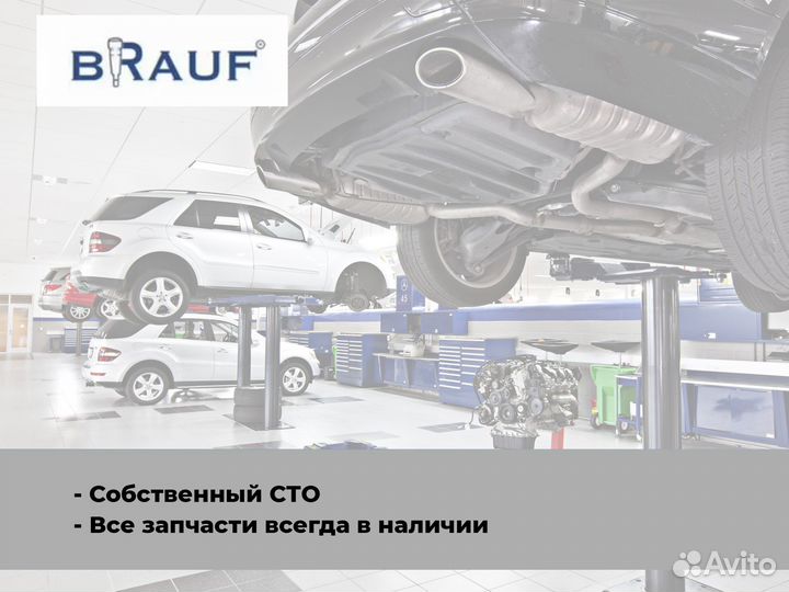 Баллоны пневмоподвески / пневмобаллон