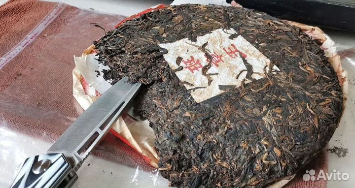 Китайский чай шу пуэр эксклюзив CHK-3680