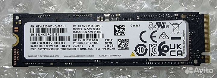 Диск SSD Samsung PM9A1 256Gb NVMe