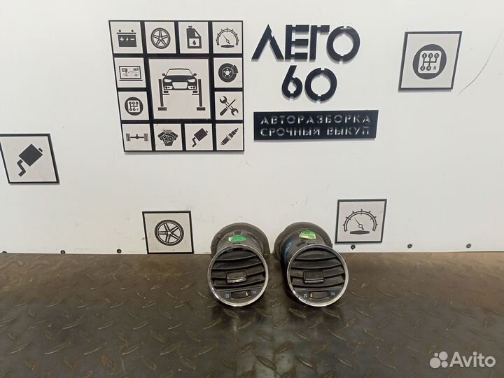 Дефлектор воздушный для Chevrolet Cruze