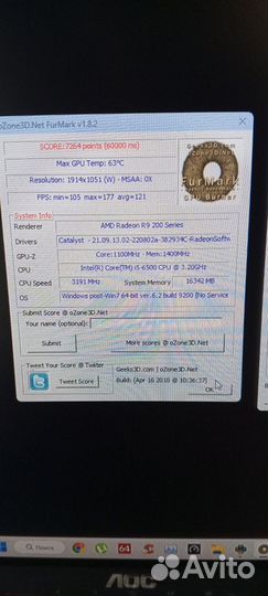 Видеокарта amd radeon r9 270