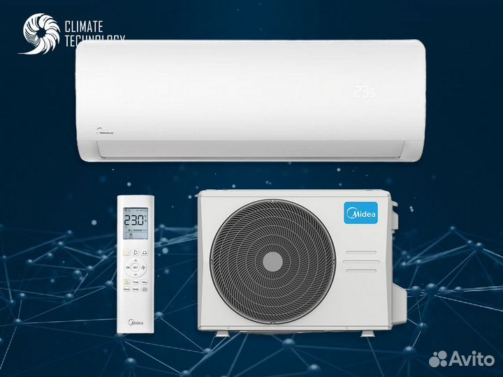 Кондиционер midea paramount Inverter