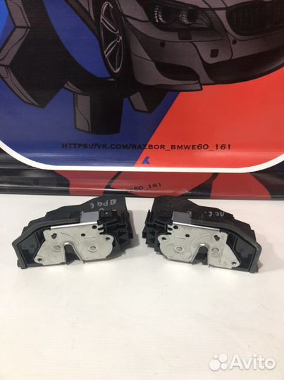 Замки дверей задние BMW e60 e63 e70 e71