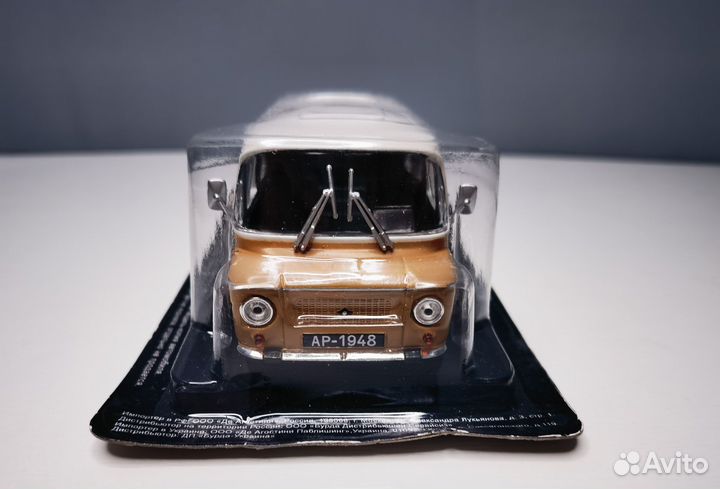 Модель nysa 531/522 (масштаба 1/43)