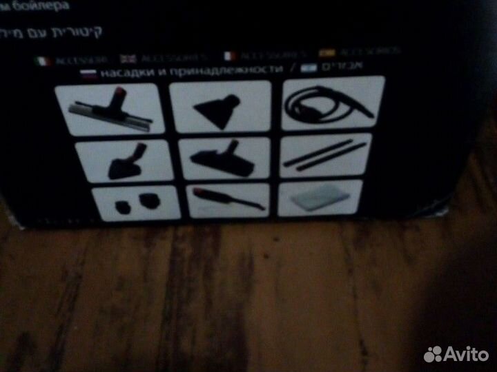 Пароочиститель бытовой KS croup