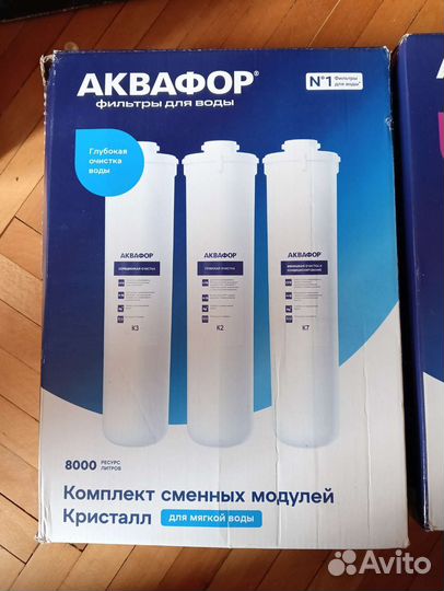 Фильтры Аквафор