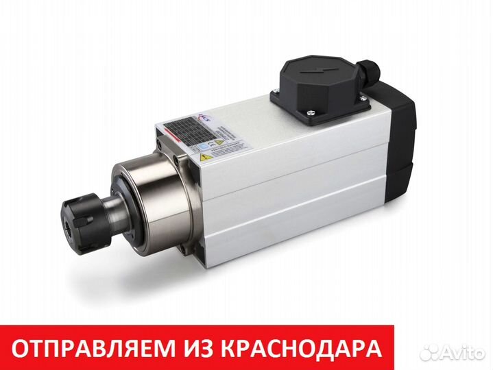 Шпиндели для чпу