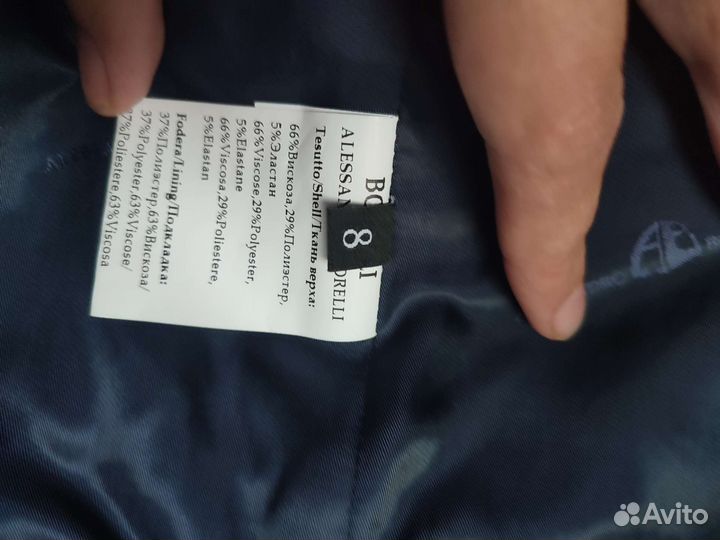 Школьный пиджак для мальчика 7-8 лет