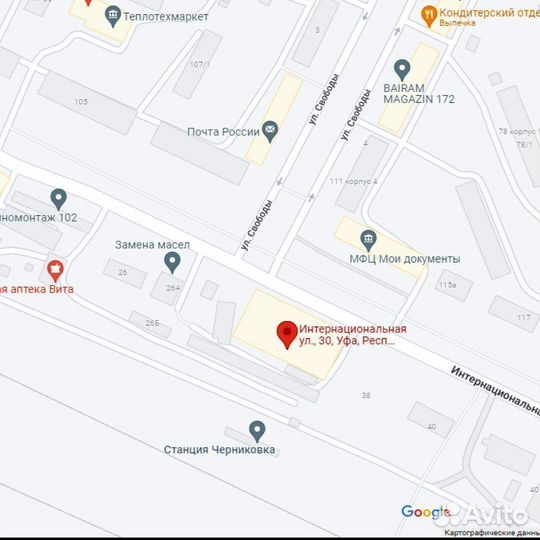 Бампер передний toyota camry 18-21 с решеткой