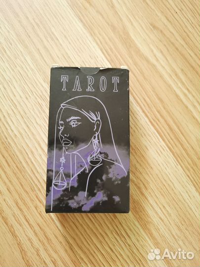 Карты Таро