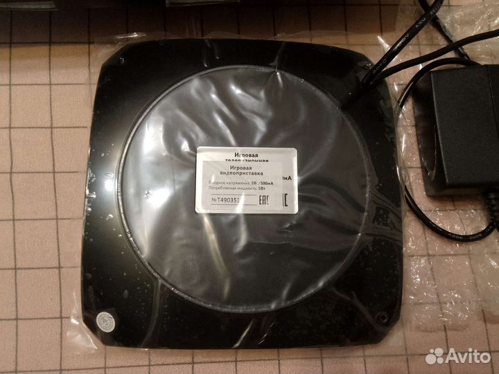 Игровая приставка