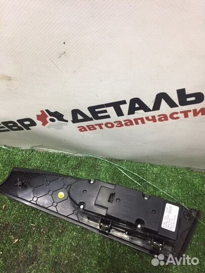 Блок управления стеклоподъемниками Bmw 525Xi E60