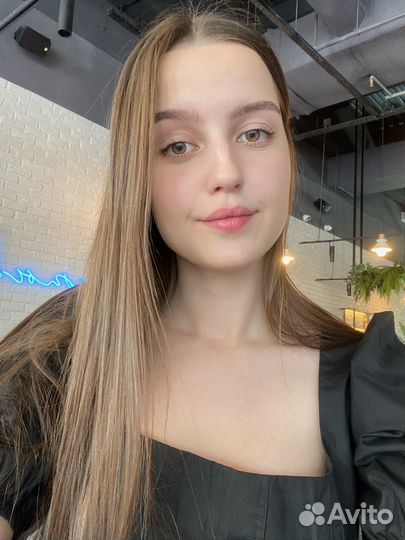 Репетитор по английскому языку