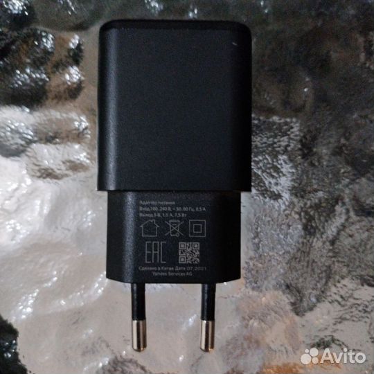 Адаптер питания для Яндекс станции
