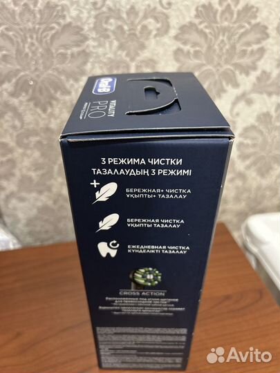 Зубная щетка oral b