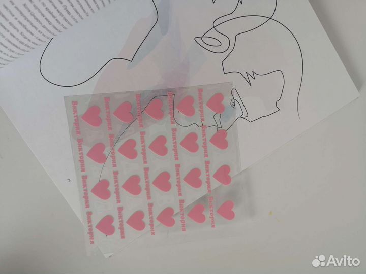 Наклейки стикеры на одежду в сад