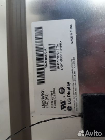 Apple iMac 27 late 2009