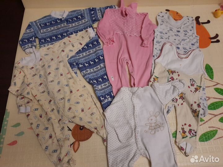 Вещи пакетом от 0 до 3 месяцев