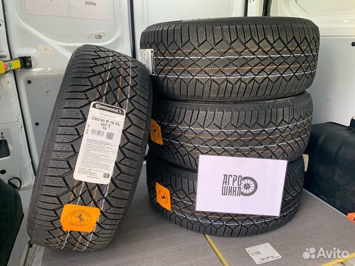 Continental ContiVikingContact 7 205/60 R16 96T