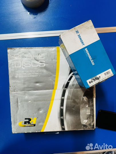 Тормозные диски, колодки, комплект