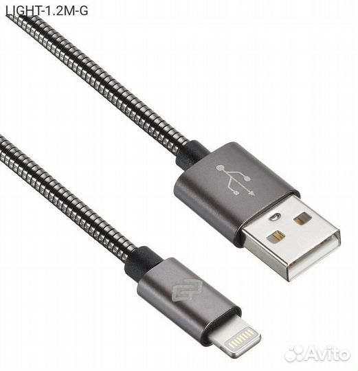 Light-1.2M-G, USB кабель Digma USB Type A (M) - Li