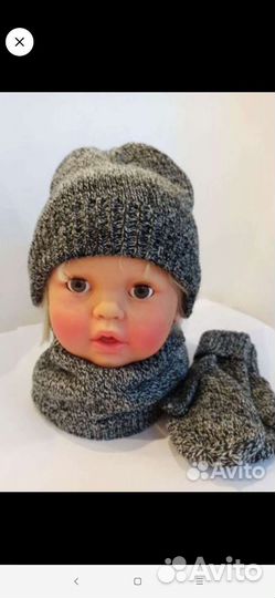 Опт. Аксессуары детские Германия