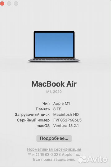Apple MacBook air 13 2020 m1 8gb 512