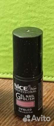 Гель лак и топ