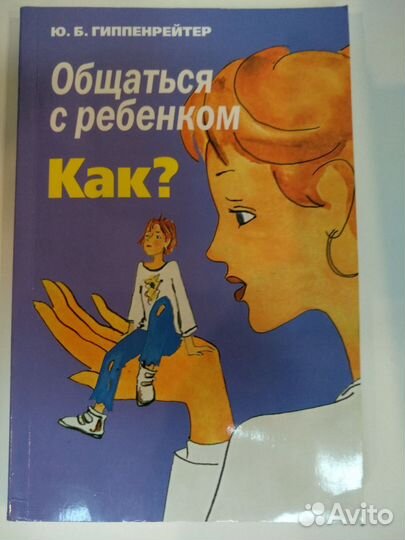 Книги пакетом